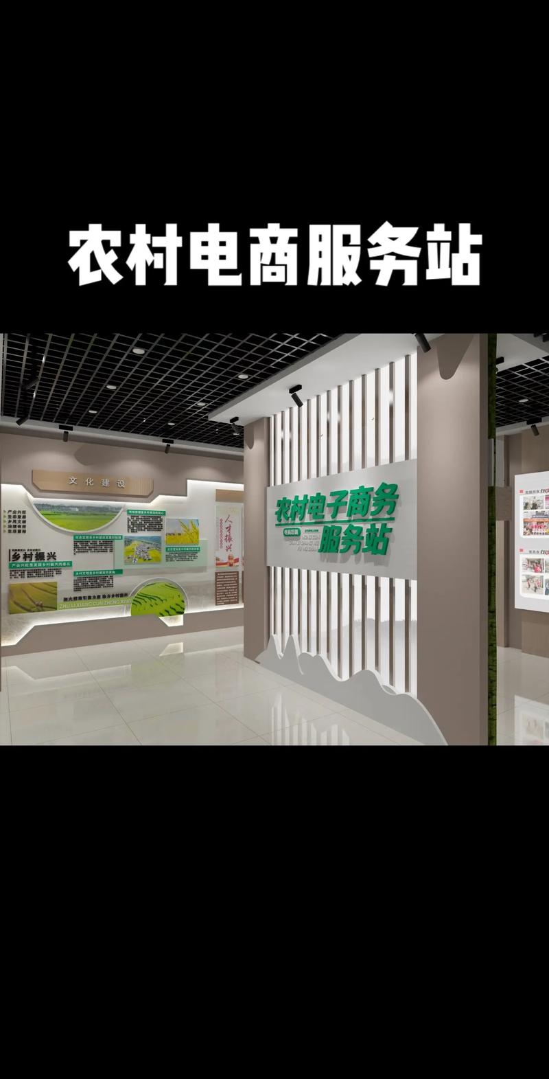 电商代运营：推动品牌成长的新引擎