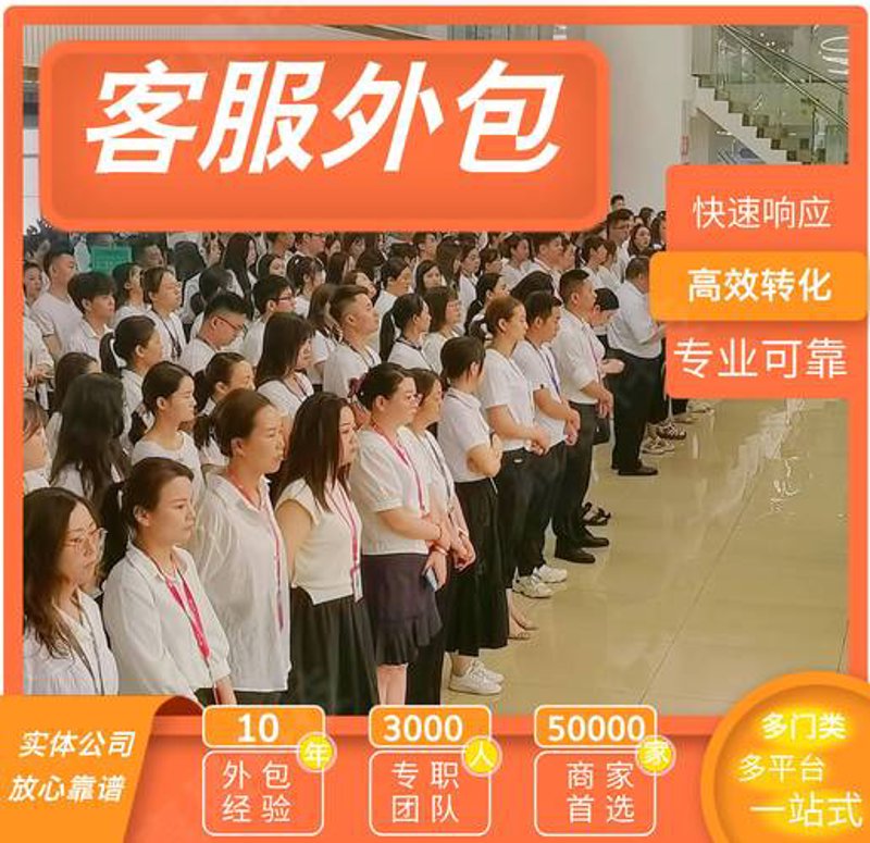 商城建设新趋势:网上商城如何成为您商业腾飞的翅膀